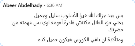 WhatsApp Image 2026-04-01 at 12.45.41 PM (2) 1-1